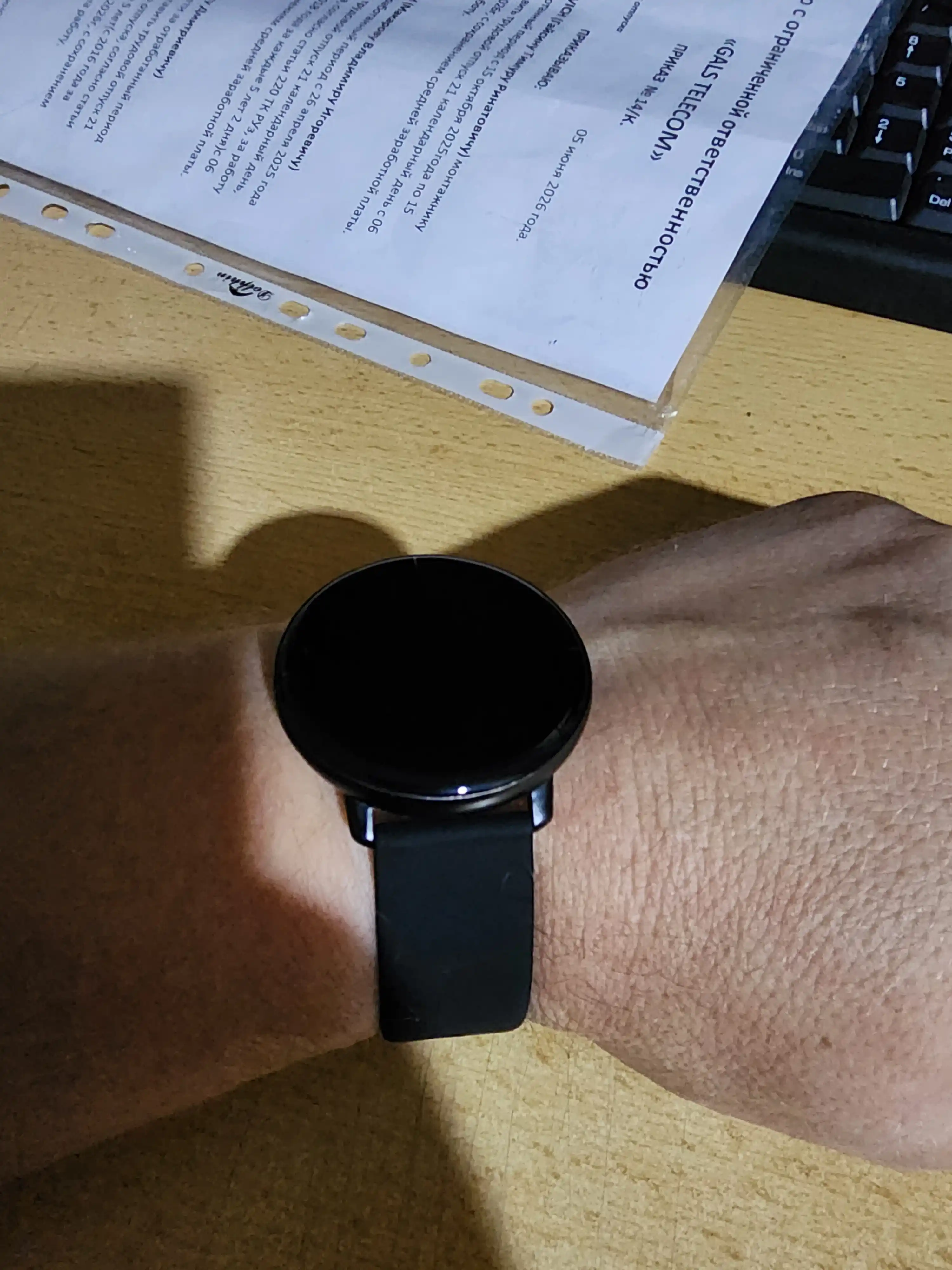 Amazfit Bip, Huawe, Honor, Xiaomi, Haylou, Mibro uchun 20 mm soat tasmasi, silikon bilaguzuk