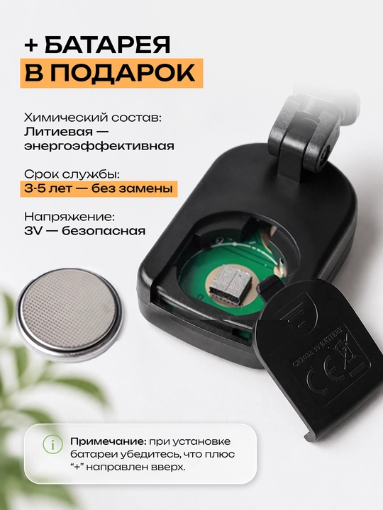 Гитарный тюнер для гитары, акустической, классической, укулеле