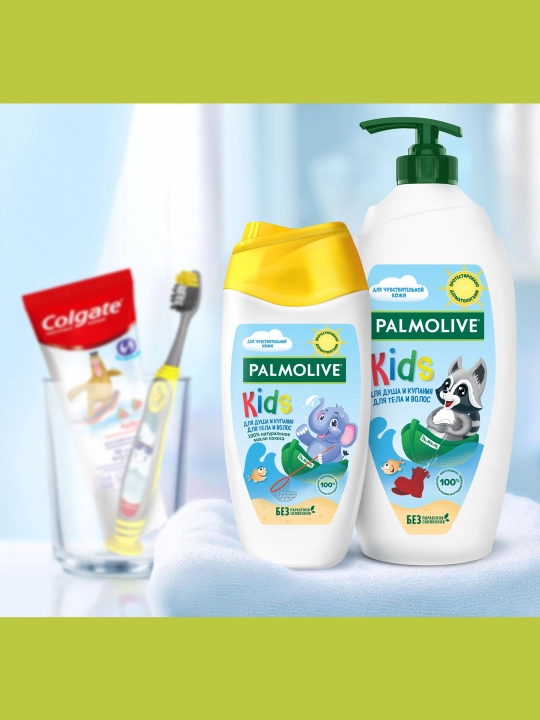 Гель для купания детский от 3 лет Palmolive Kids с маслом кокоса для тела и волос,250 мл