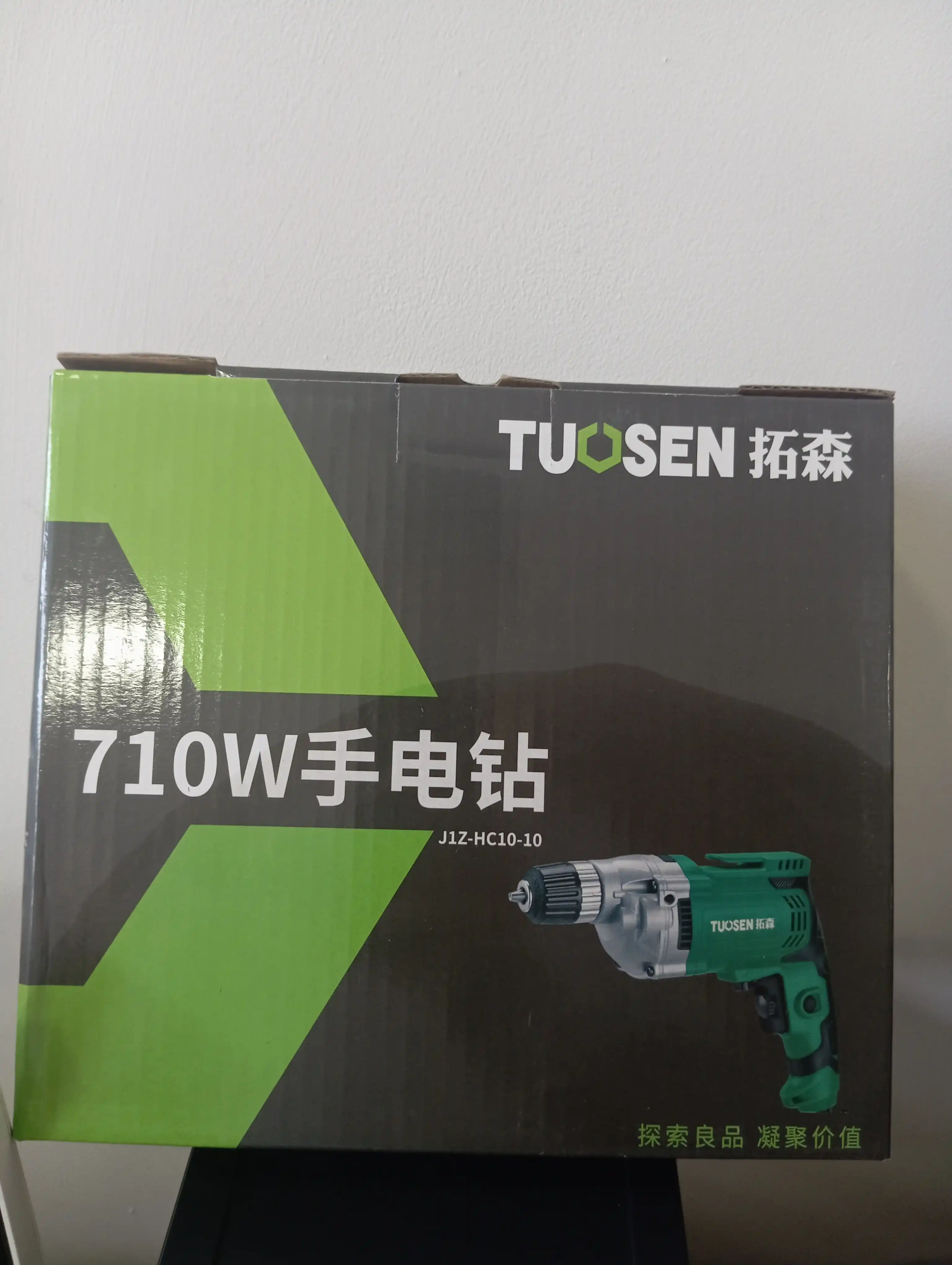 TUOSEN 710 Vt elektr drel, 10 mm patron, revers, 2 tezlik