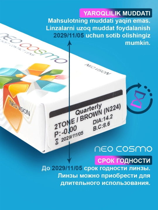 Kontakt linzalar Chiroy uchun, ko'z uchun rangli linza, NeoCosmo, qora linza, dioptryasiz