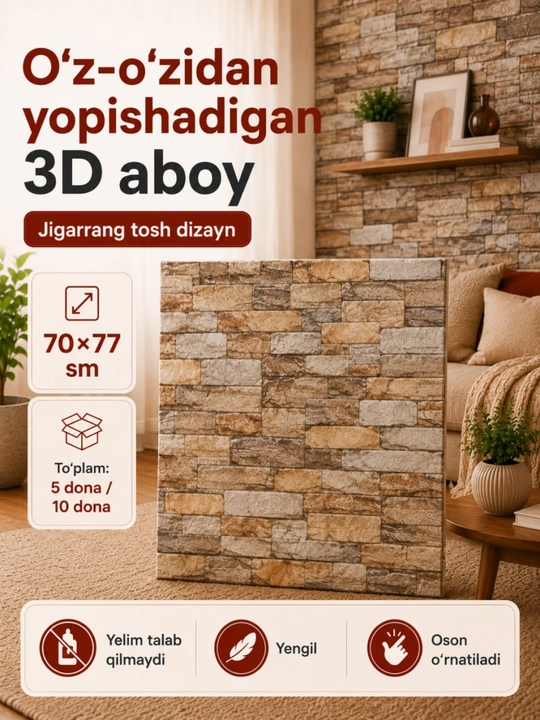 Oʻzi yopishadigan aboy, oshxona uchun aboy va 3D pvx panel - 