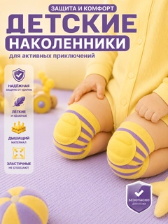 Сиреневый