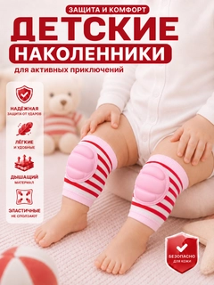 Пудровый