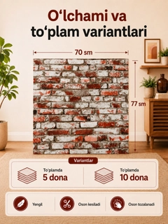 Оранжевый