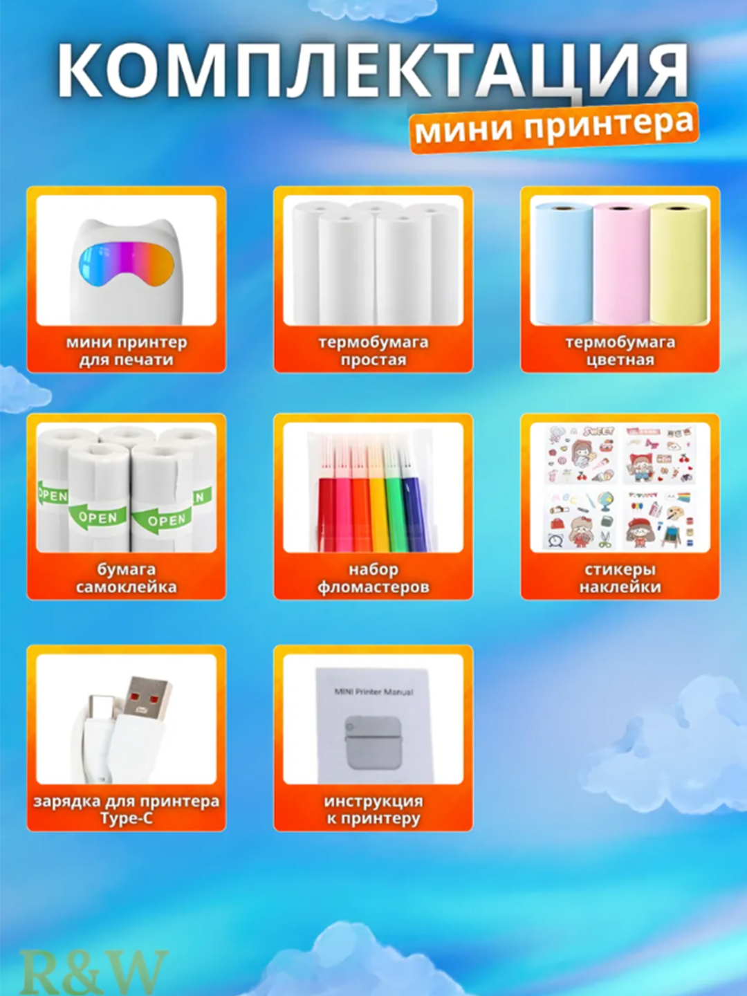 Simsiz mini termoprinter, telefon uchun, bolalar uchun, Bluetooth bilan