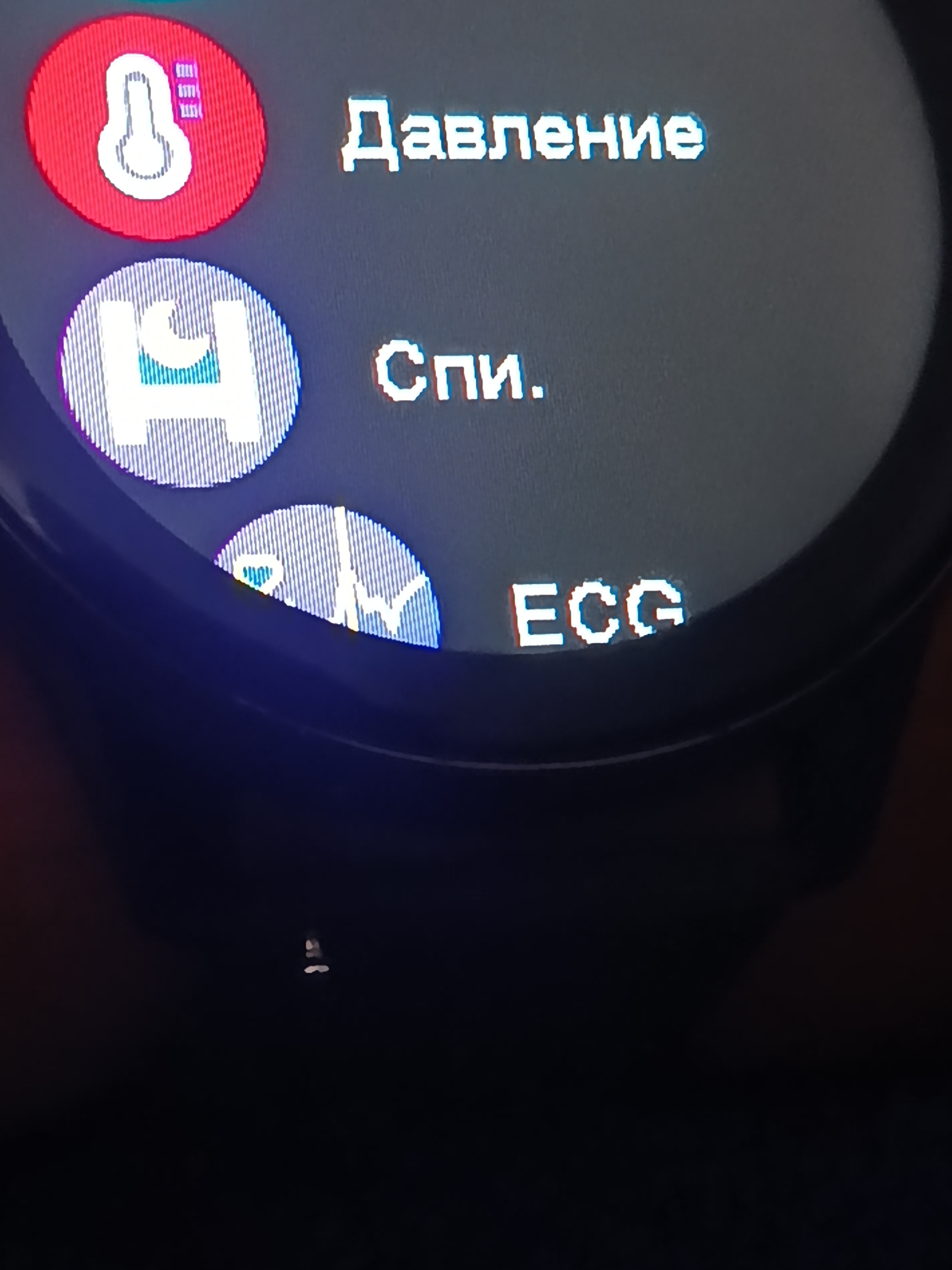 Aqlli soat, smart soat - Active-Pro, suvo'tkazmas,  IOS va Android