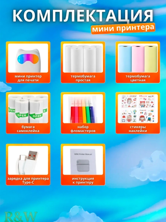 Simsiz mini termoprinter, telefon uchun, bolalar uchun, Bluetooth bilan