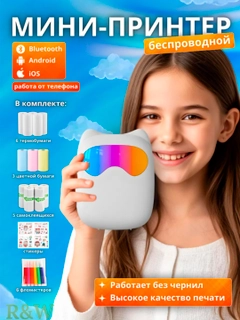 Oq