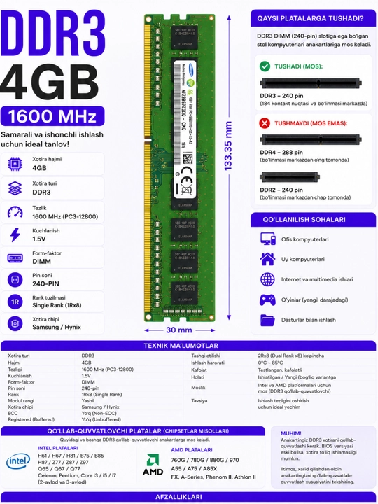Operativ xotira Kingston DDR3 4GB, stol kompyuteri uchun