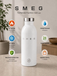 Белый