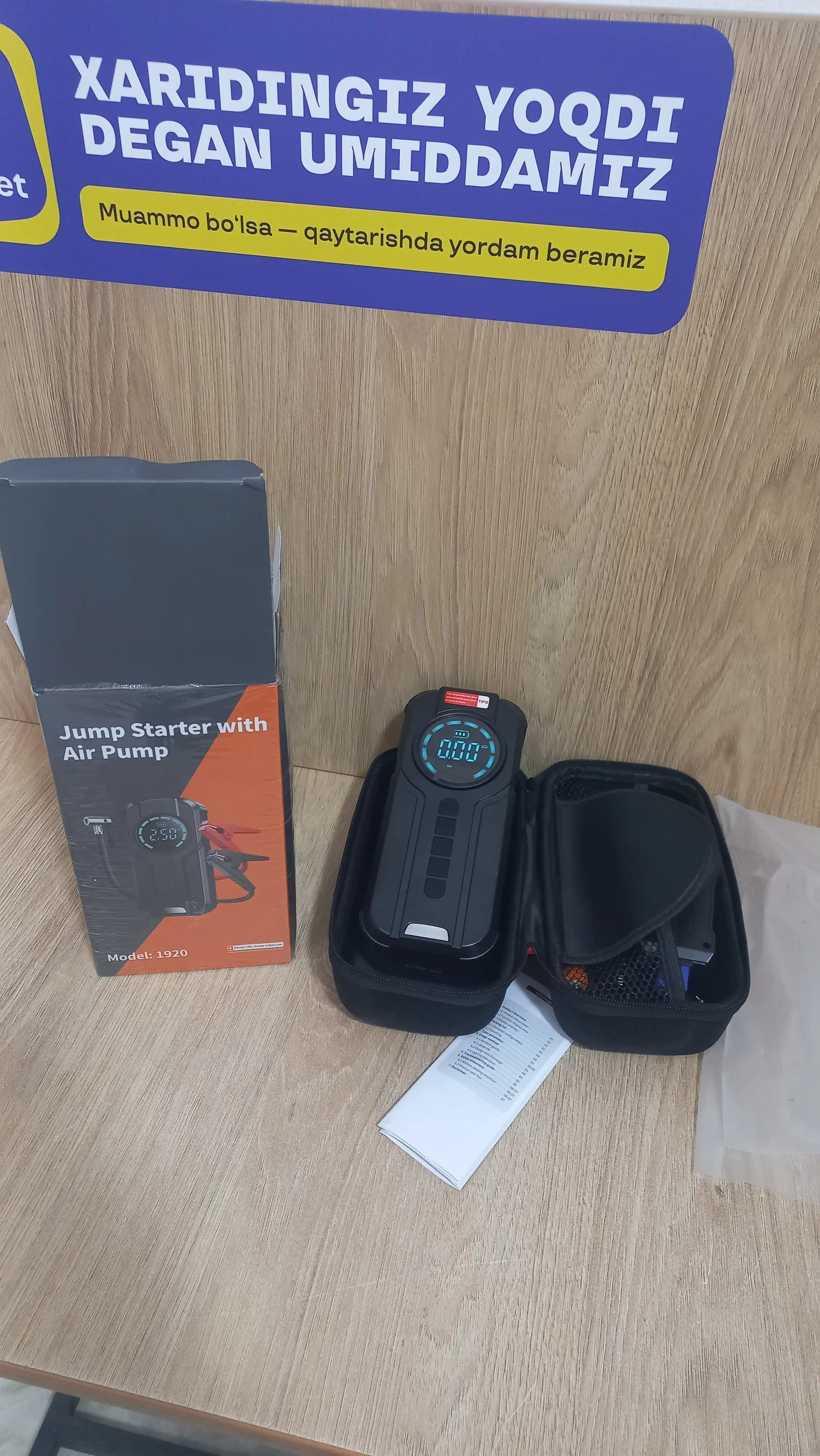 Avtomobilni ishga tushirish va quvvatlash moslamasi, Starter 10000 mAh + kompressor, nasos