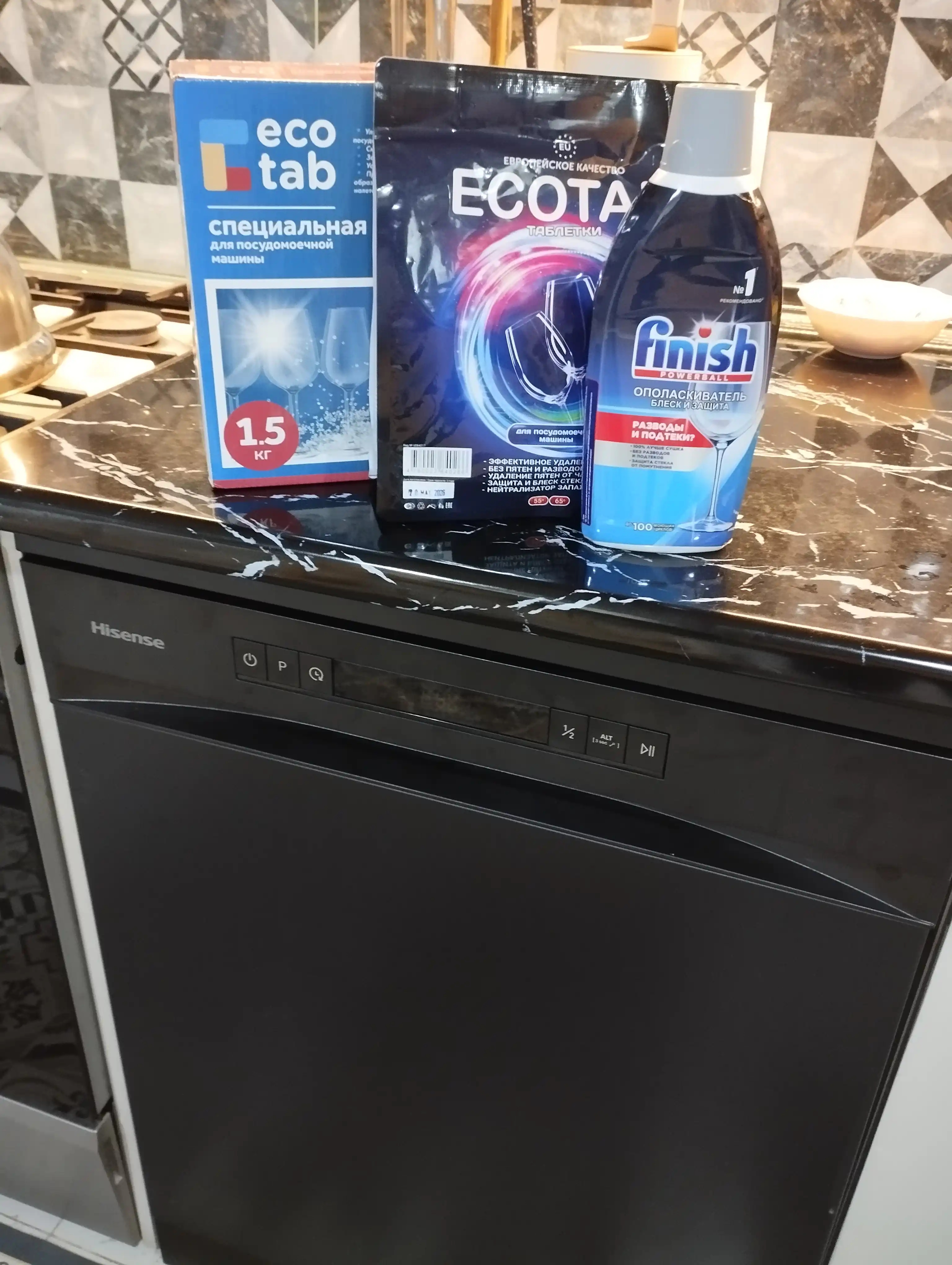 Посудомоечная машина Hisense HS622E90BUK Hi4, 60 см, 13 комплектов, класс E, черная