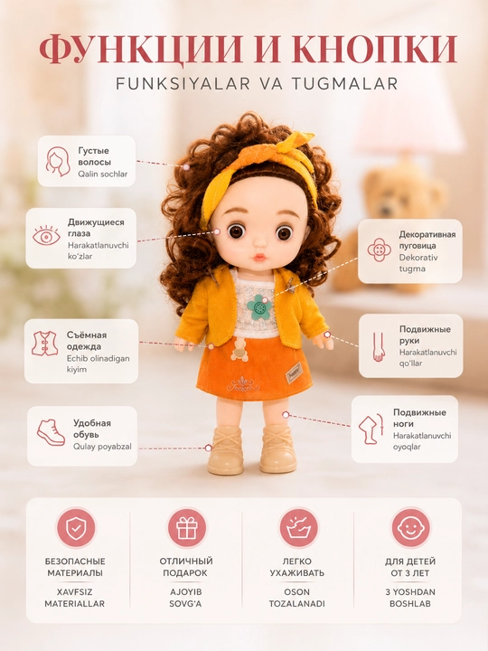 Aksessuarli kolleksion qo‘g‘irchoq