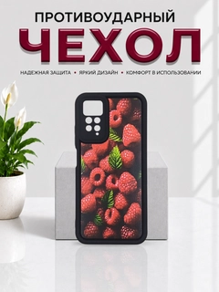 Лайм