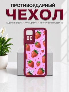Конфетный