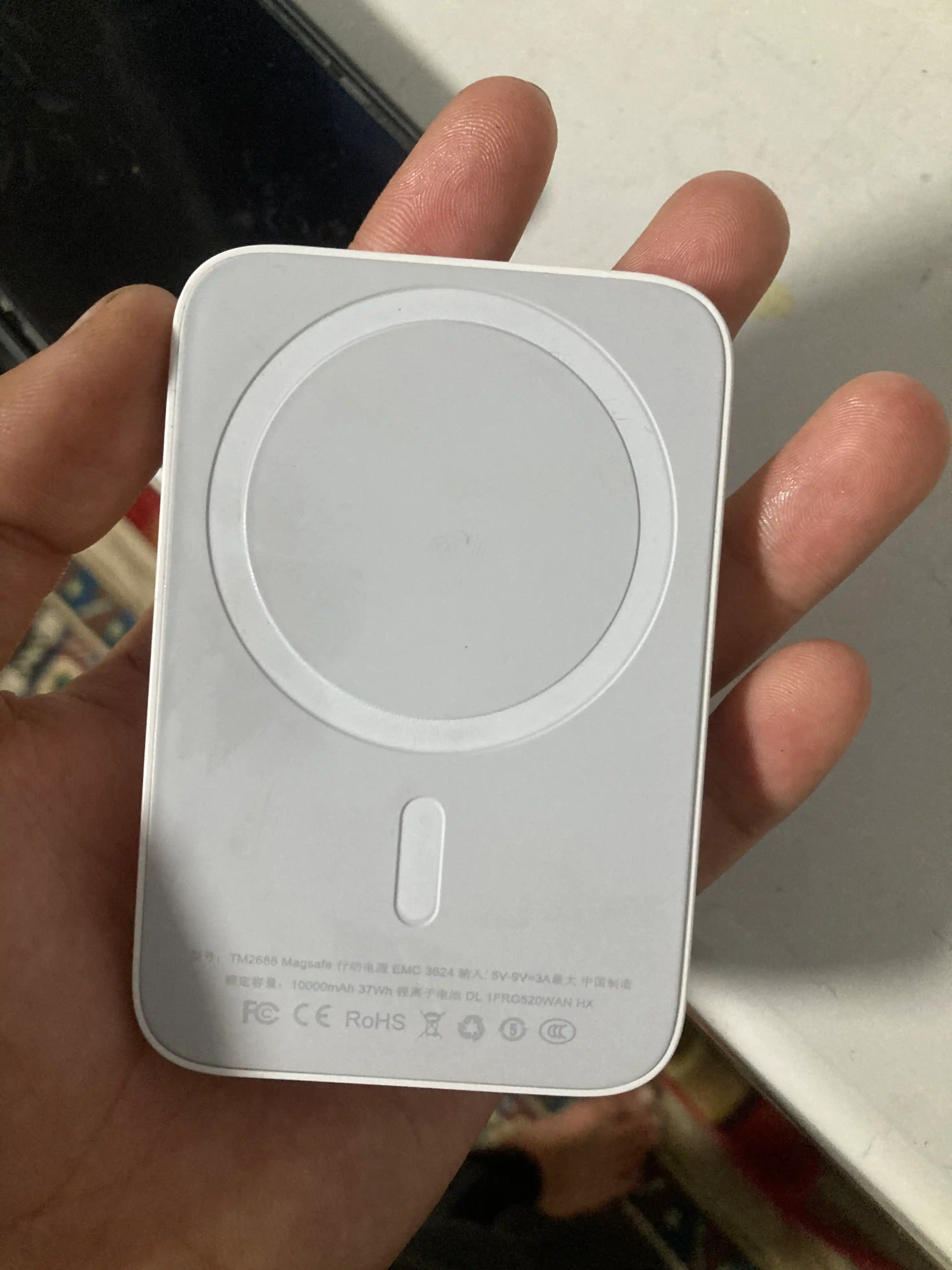 IPhone uchun simsiz MagSafe powerbank, 10 000 mA/soat