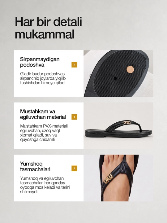 Ayollar shippagi, yozgi slansilar, shippaklar, 37–40 o‘lcham