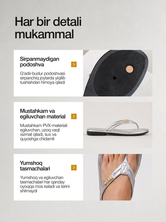 Ayollar shippagi, yozgi slansilar, shippaklar, 37–40 o‘lcham