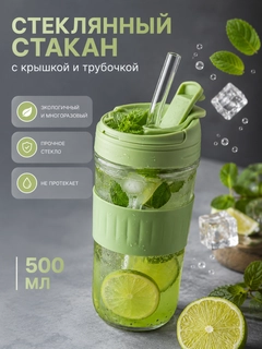 Лайм