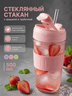Конфетный