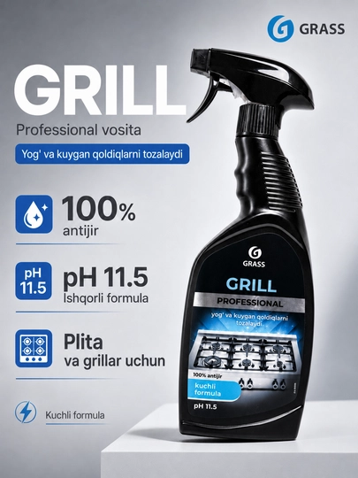 Grass Grill Cleaner universal oshxona tozalash vositasi, yogʻ va qurum ketkazuvchi, 600 ml - 