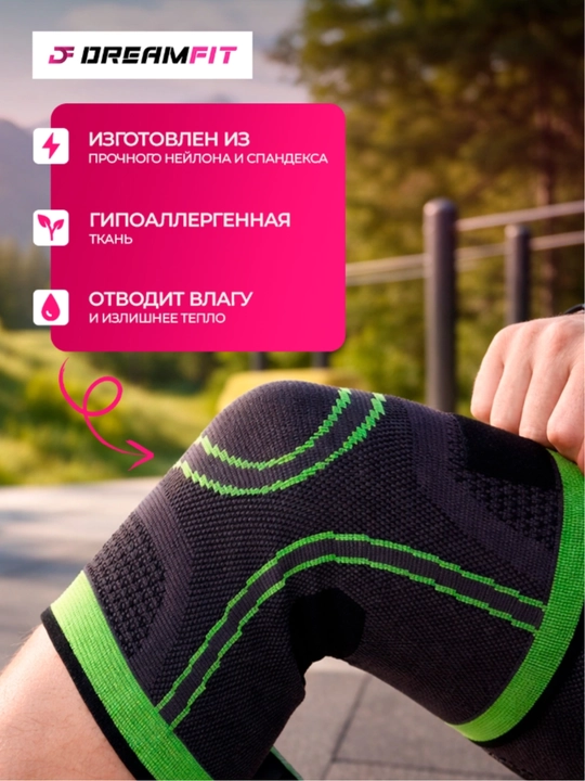 Tasmali sport tizza qopqog‘i, tizza uchun elastik bandaj, ortopedik, bo‘g‘imlar uchun