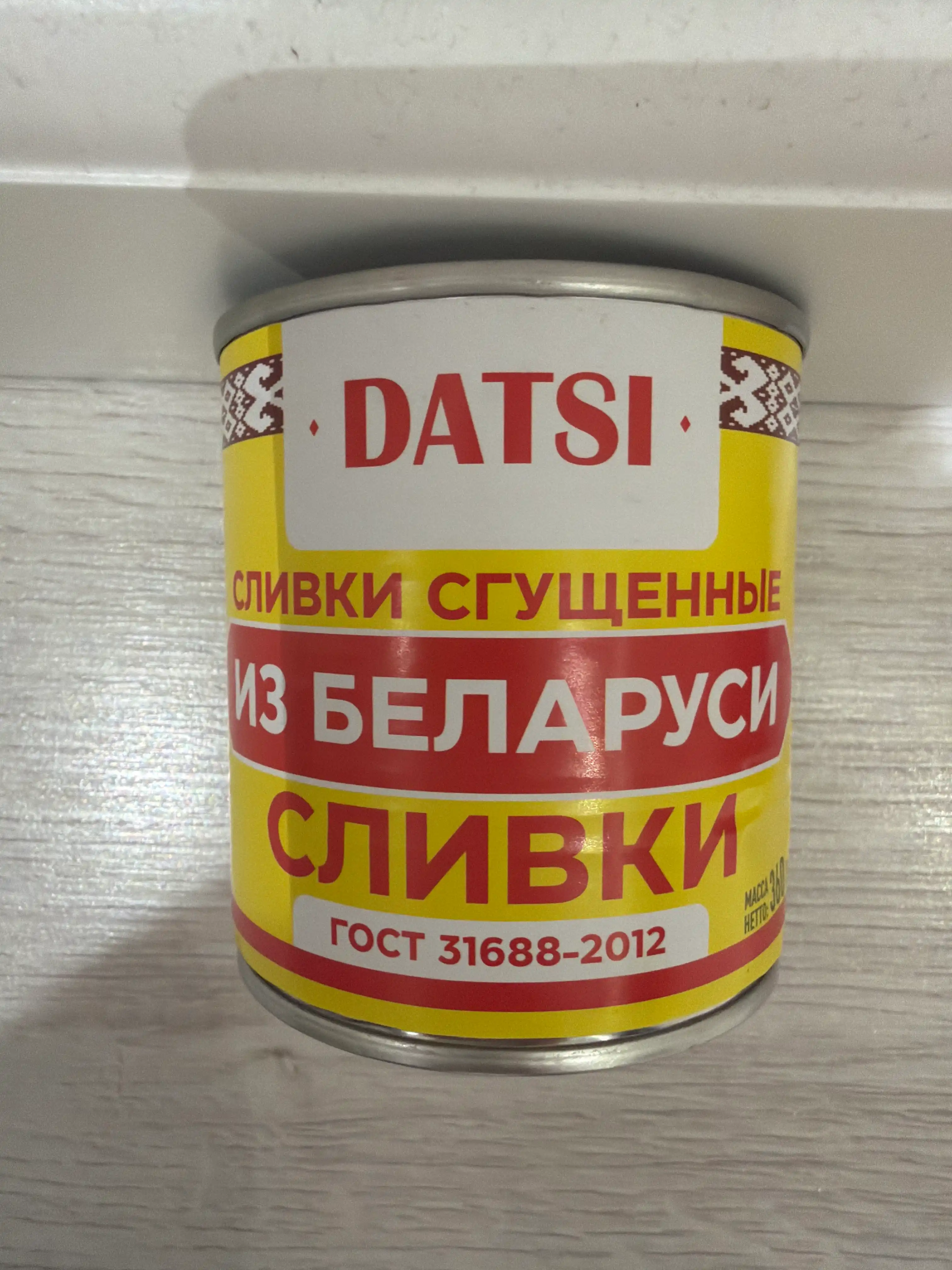 Сливки сгущенные DATSI 19% 360 г