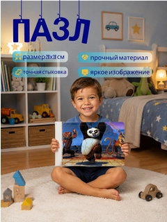 Серый