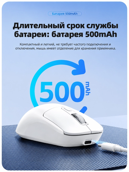 Geymerlar uchun simsiz T-Wolf X9, Q3 o‘yin sichqonchasi, shovqinsiz, o‘ta yengil, 2400 DPI