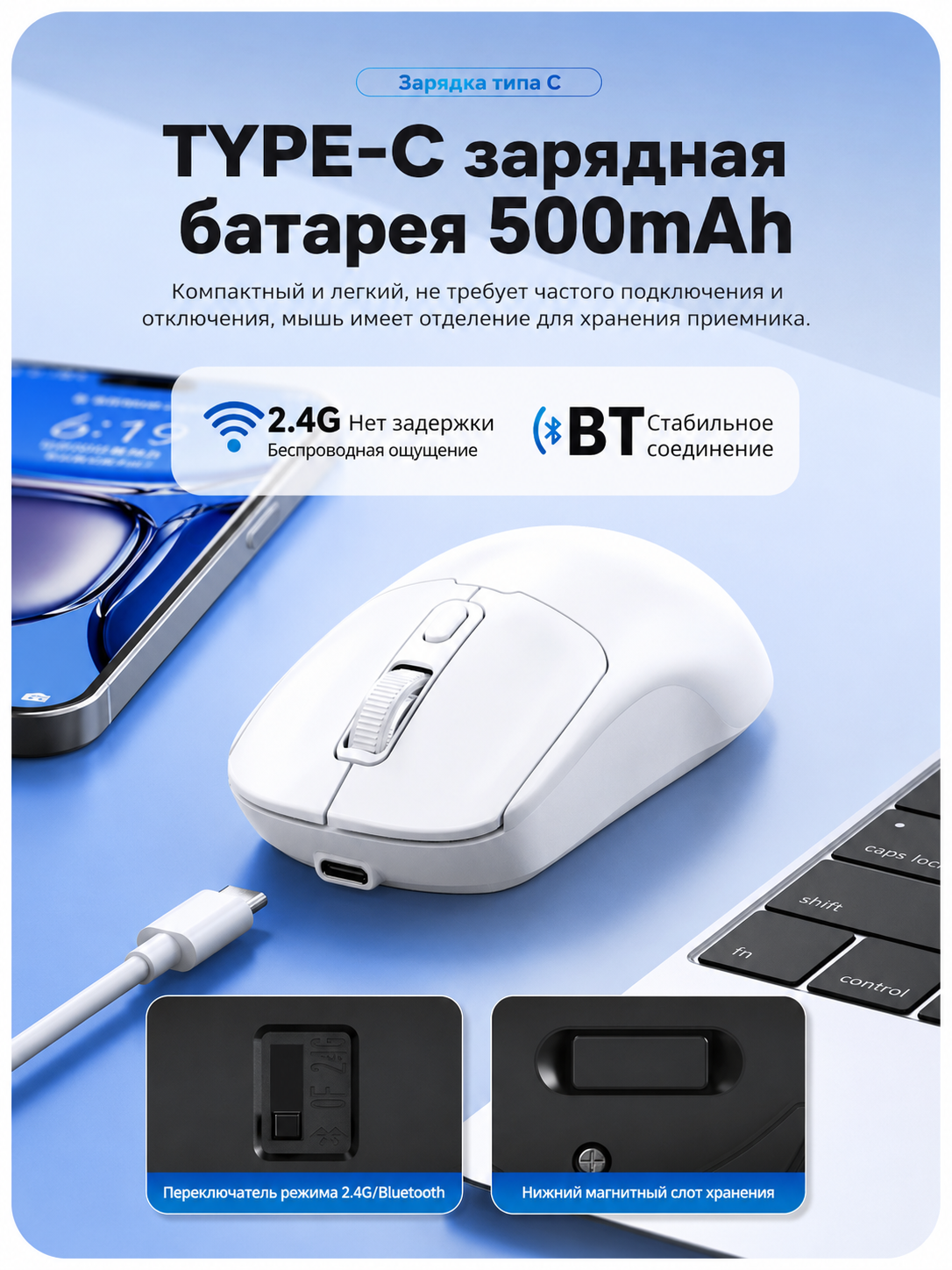 Geymerlar uchun simsiz T-Wolf X9, Q3 o‘yin sichqonchasi, shovqinsiz, o‘ta yengil, 2400 DPI