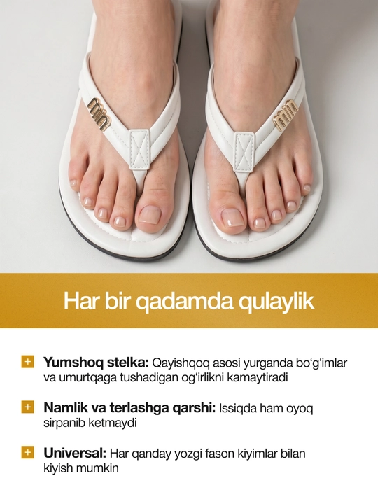Ayollar shippagi, yozgi slansilar, shippaklar, 37–40 o‘lcham