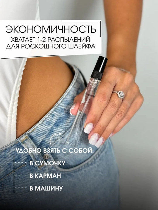 Unisex atir GABA Hormone Paris, erkaklar atirlari, pheromone man, erkaklar uchun sovg'a