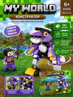 Сиреневый