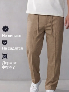 Sargʻish melanj