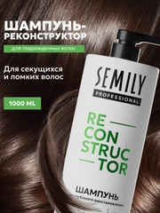 Лайм