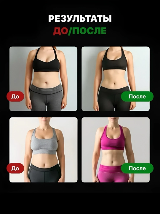 Stepper buriluvchi trenajor Homex – oyoq, son, bel va press mushaklari uchun, espanderli