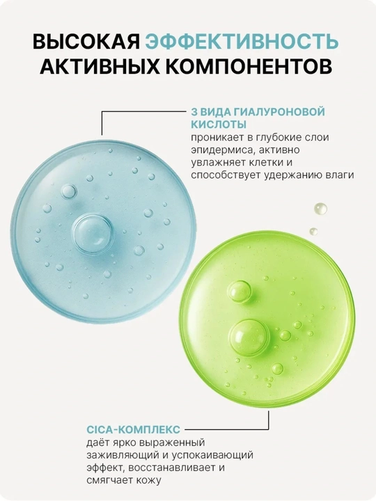 Namlantiruvchi yuz kremi SKIN1004 Madagascar Centella Hyalu-Cica Moisture Cream 30 ml