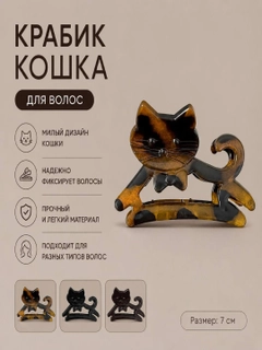 Багровый