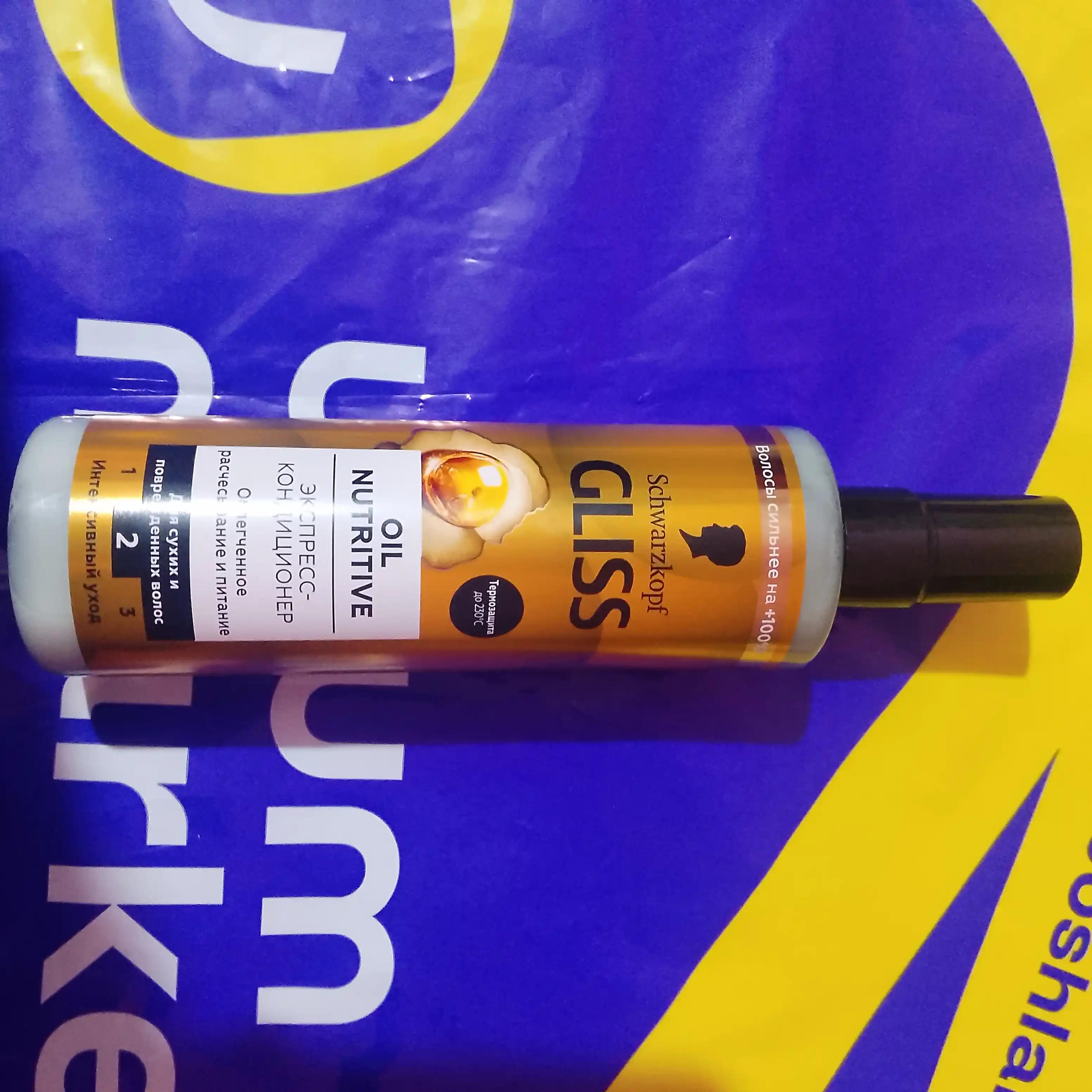 Gliss Oil Nutritive, несмываемый уход, ухаживающий, питательный, разглаживающий, 200 мл