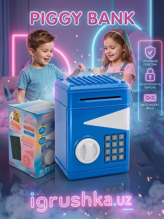 Elektron cho'ntagik-seyf parol va avtomatik kupyura qabul qilish bilan, Piggy Bank