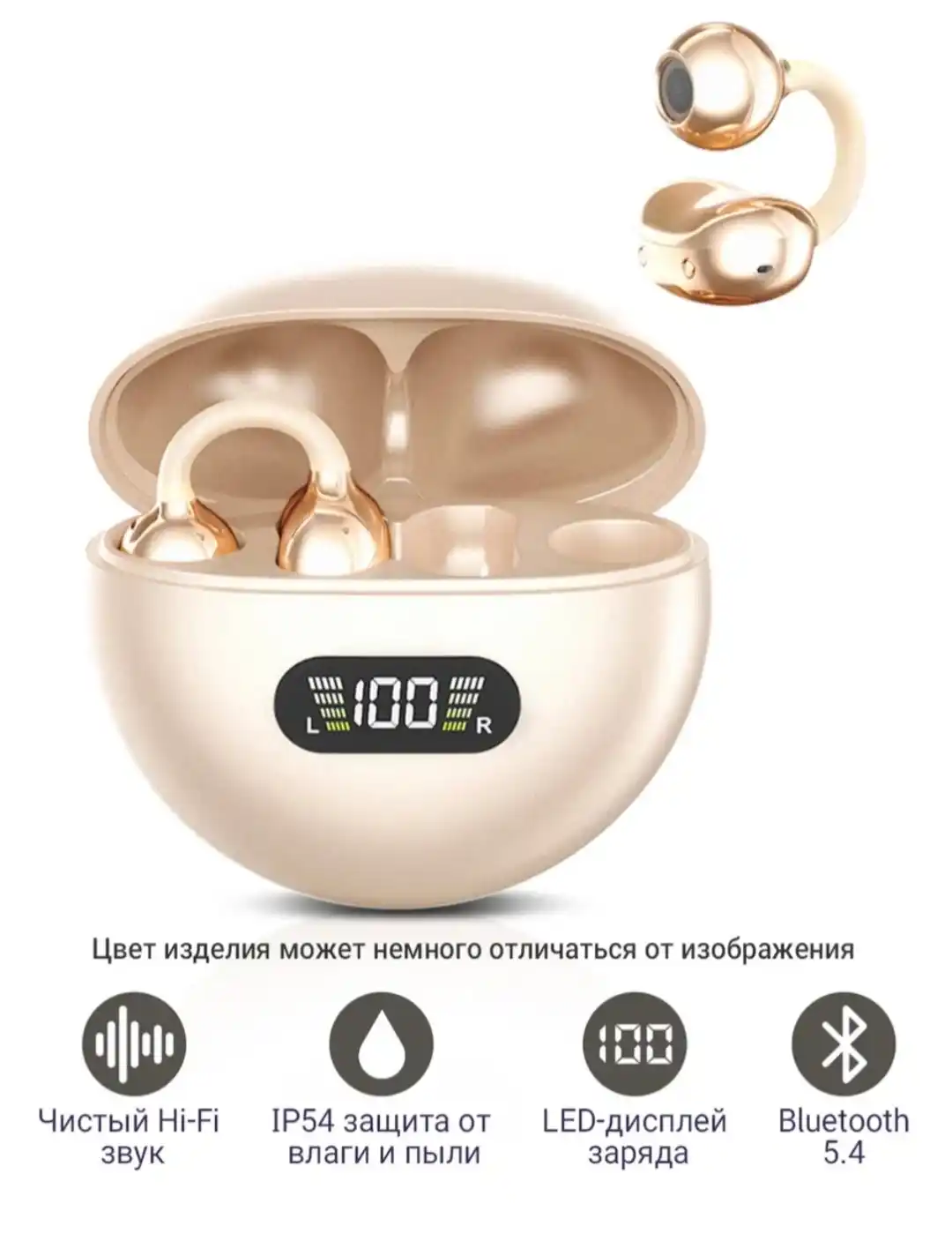 Simsiz quloqchinlar, Bluetooth, IPX5 namlikdan himoyalangan, 30 soat ishlaydi