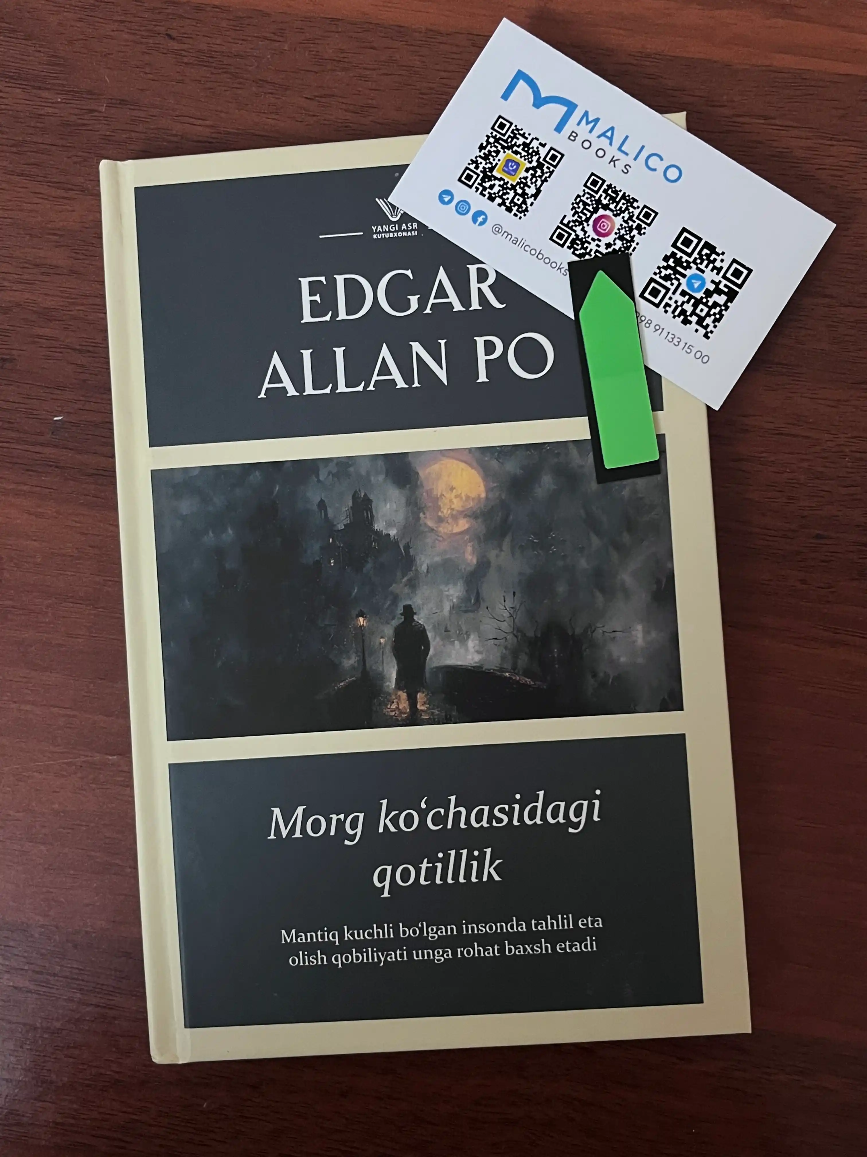 Morg ko'chasidagi qotillik. Edgar Allan Po (Kitob o'zbek tilida)