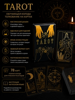 Xromrang