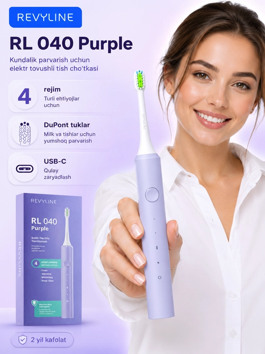 Электрическая зубная щётка Revyline RL 040 - 