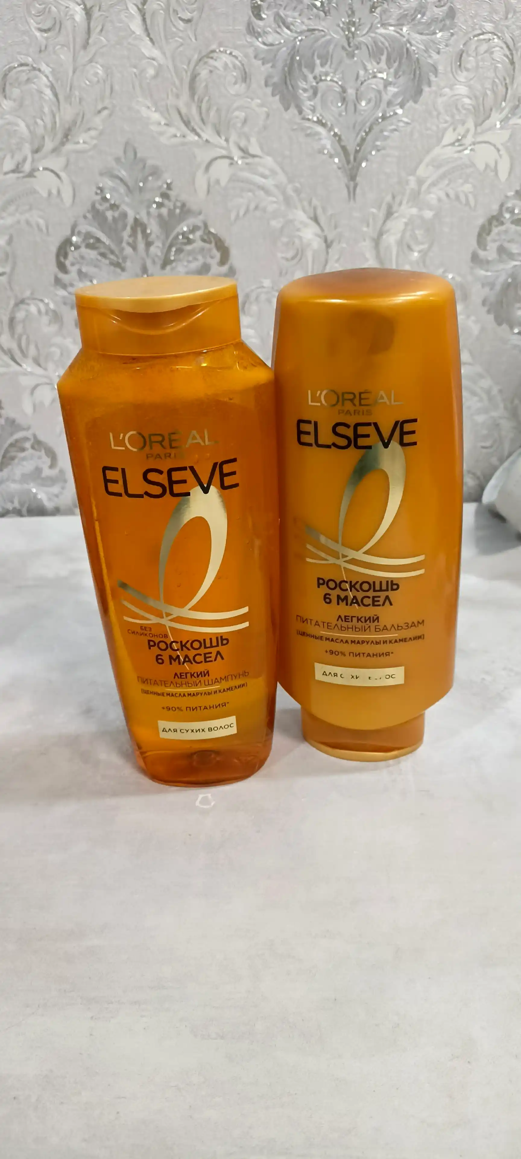 L'Oreal Paris Elseve шампунь "Роскошь", 6 масел для сухих волос, без силиконов, 400 мл