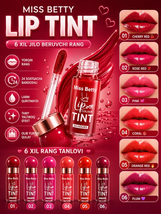 Lip Tint – yorqin rang va tabiiy jilo bir mahsulotda! - 