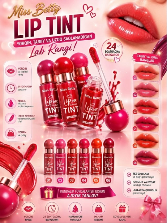 Lip Tint – yorqin rang va tabiiy jilo bir mahsulotda!