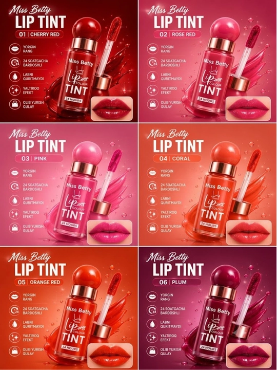 Lip Tint – yorqin rang va tabiiy jilo bir mahsulotda!