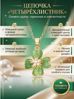 Лайм